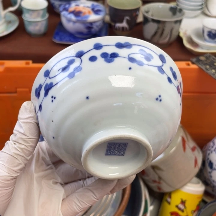 陶他家瓷器真美…开播了