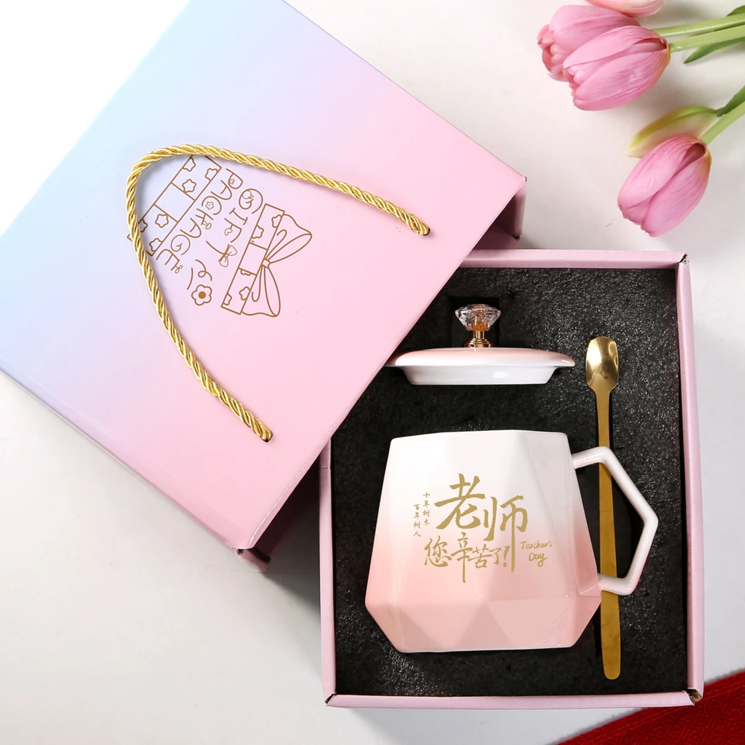 教师节毕业礼品赠送贺卡陶瓷杯送老师钻石杯办公喝茶大容量400ml