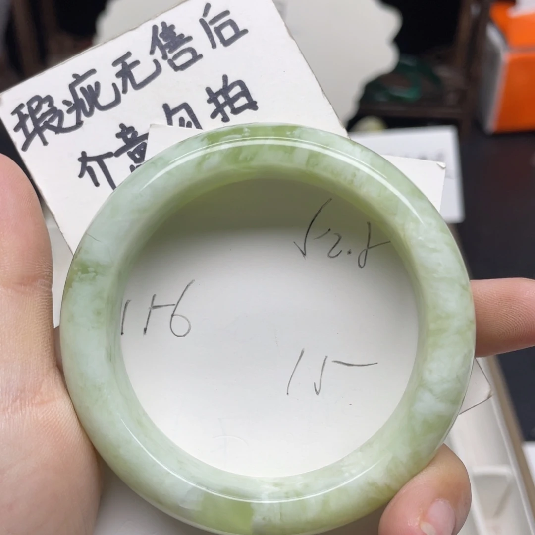 未镶嵌蛇纹石玉手镯
