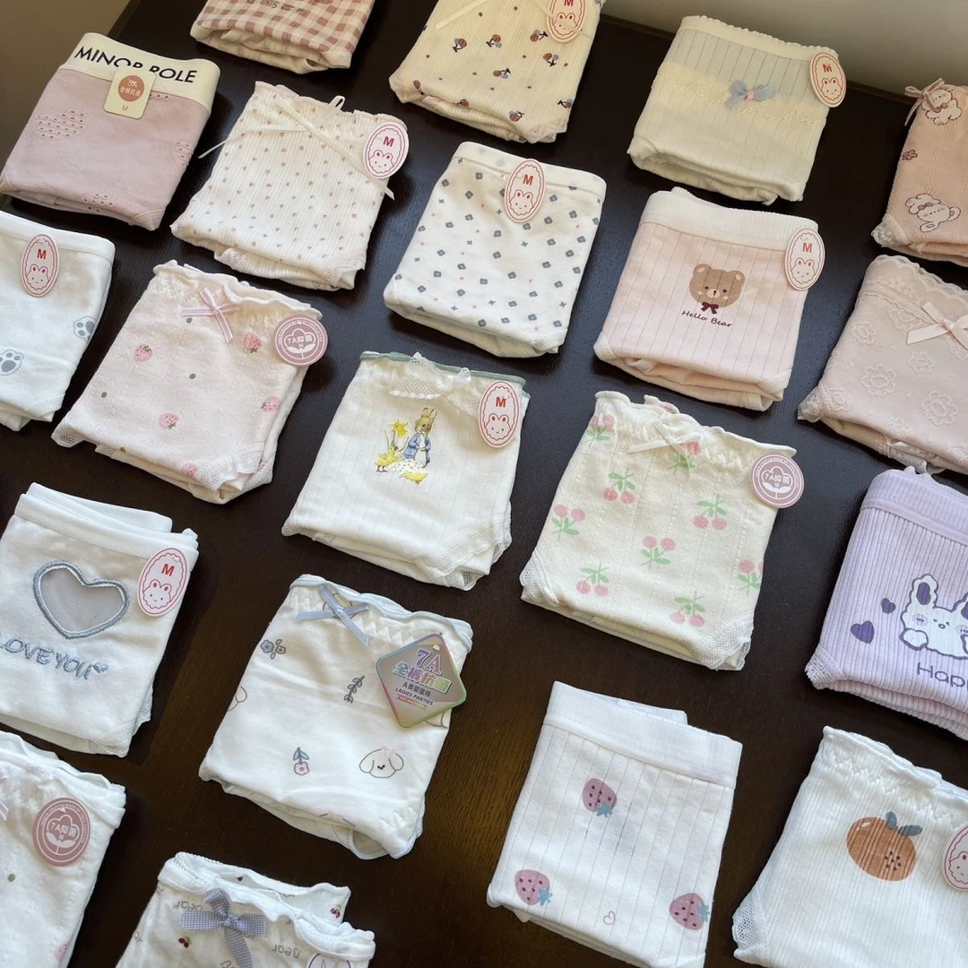 纯棉苦茶子直播间款式随心配 全瑕疵