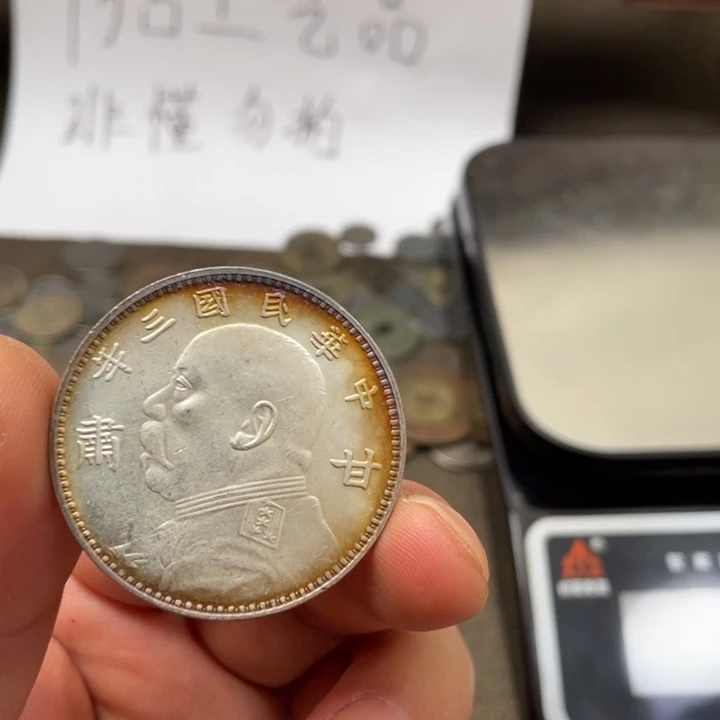 合金桌面摆件一枚