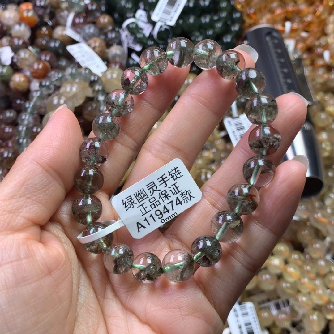 水晶未镶嵌手链1111111111