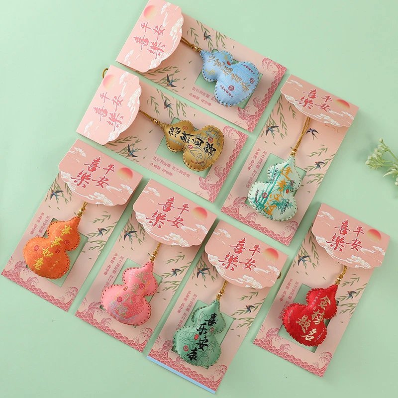 【喜乐福安】手缝葫芦香包福袋艾草平安符护身符车载香袋随身挂件