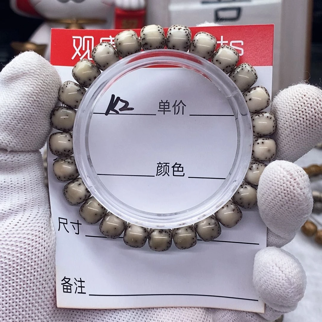 星月菩提手串来**呀k2 观唐星月菩提