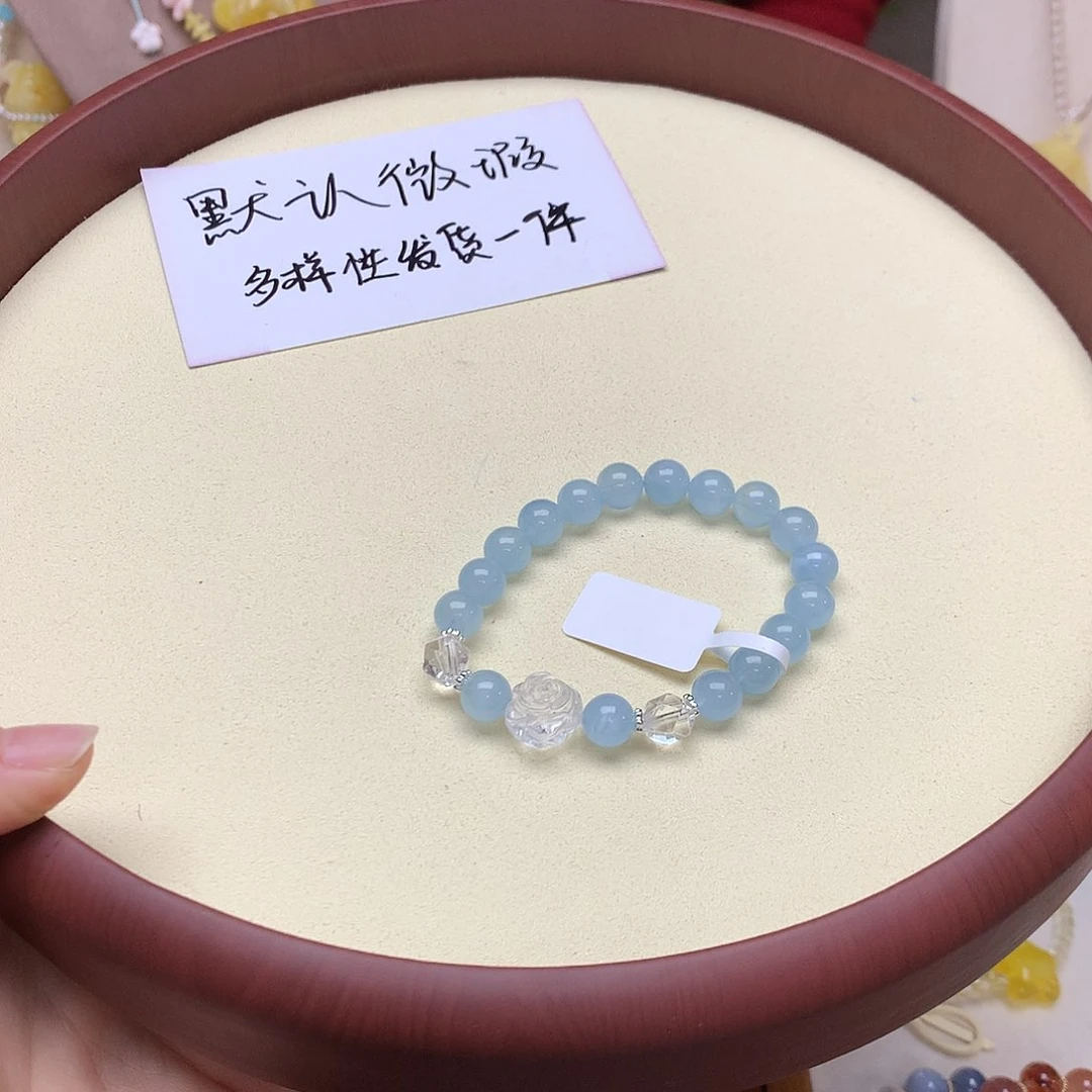 水晶手绳未镶嵌1111111111111