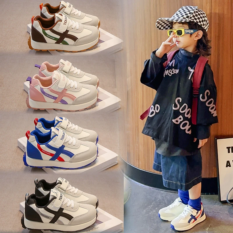 儿童运动鞋新款春季潮款男童鞋子女宝软底中大童女童阿甘鞋休闲鞋