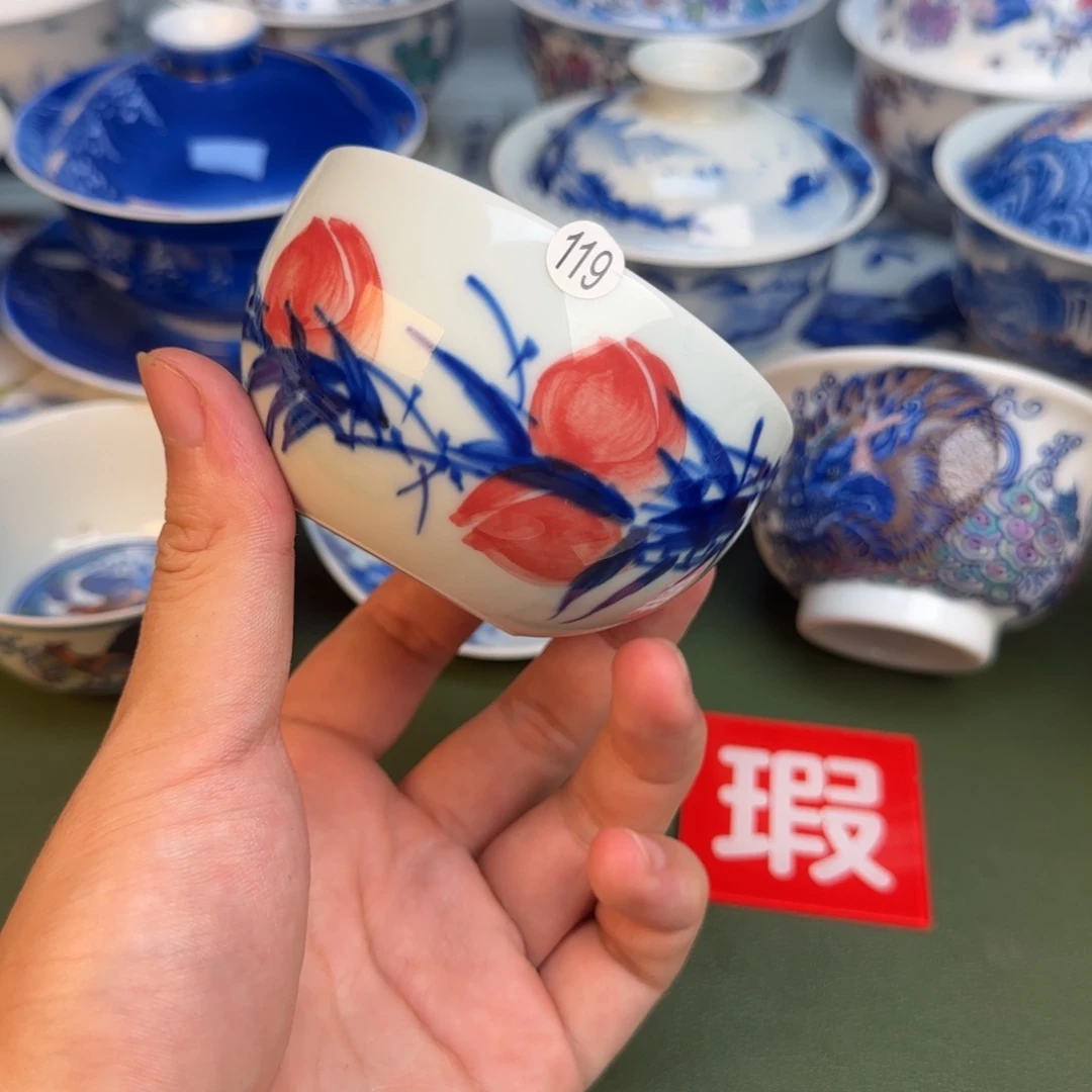 彦祖纯手工手绘茶具119