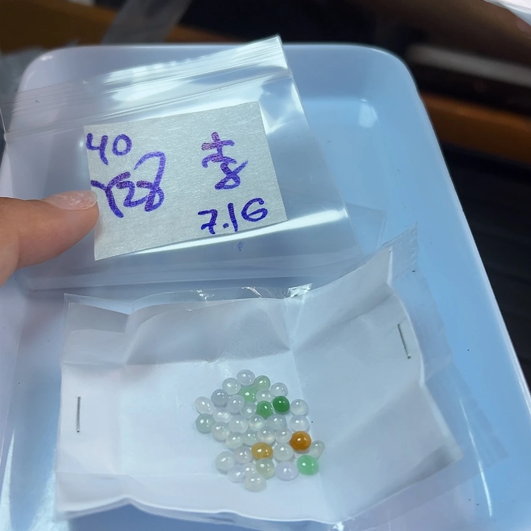 【闪购商品】定制翡翠未镶嵌我***亮翡翠