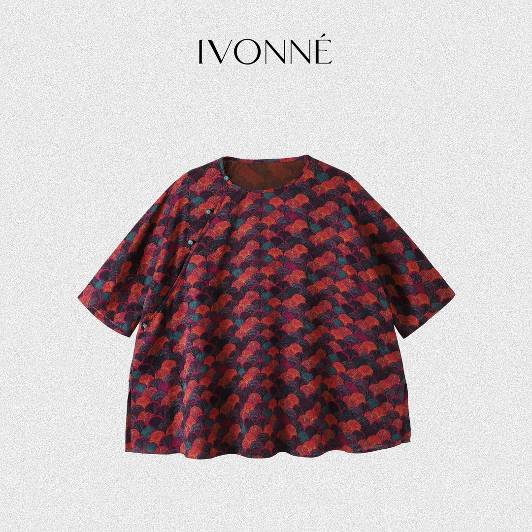 IVONNE｜斑斓 香云纱花罗 2025新品 100桑蚕丝 圆领斜襟盘扣上衣