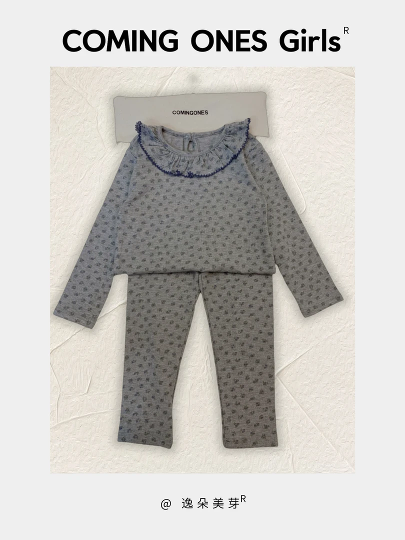 逸朵美芽COMING ONES 女童秋季灰色家居服 WY2286