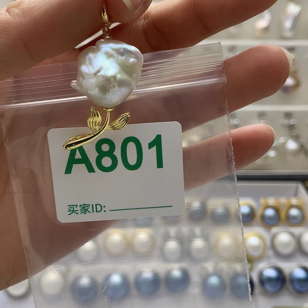 天然珍珠。  漏 漏 漏淡水珍珠未镶嵌