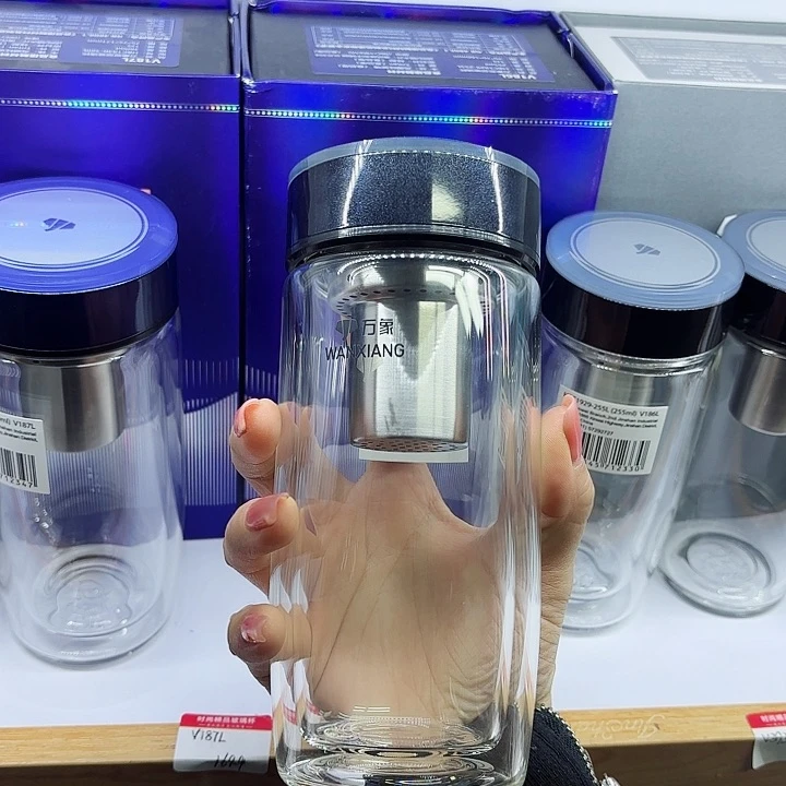 ⭐️**万象品牌双层玻璃杯V187灰