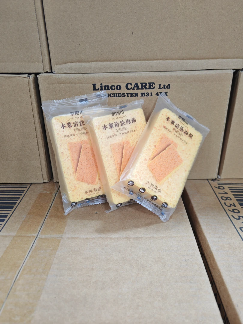 日本-京川家 木浆清洗海绵（多种用途）