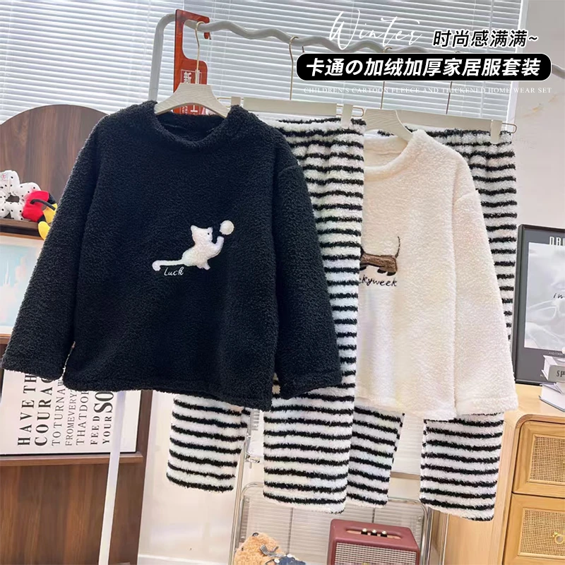 儿童睡衣秋冬季珊瑚绒加绒加厚新款男女童法兰绒亲子款家居服