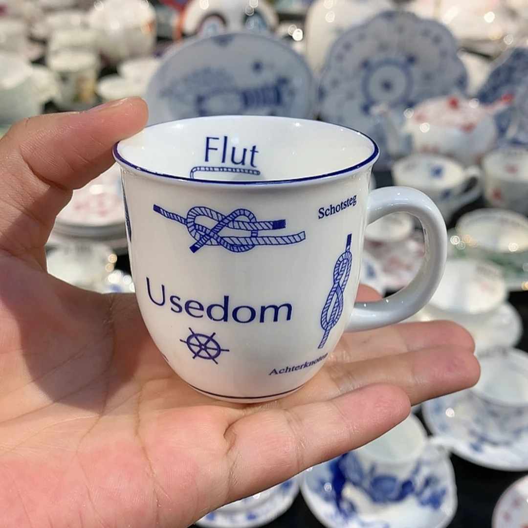 【闪购商品】瓷片浓缩杯