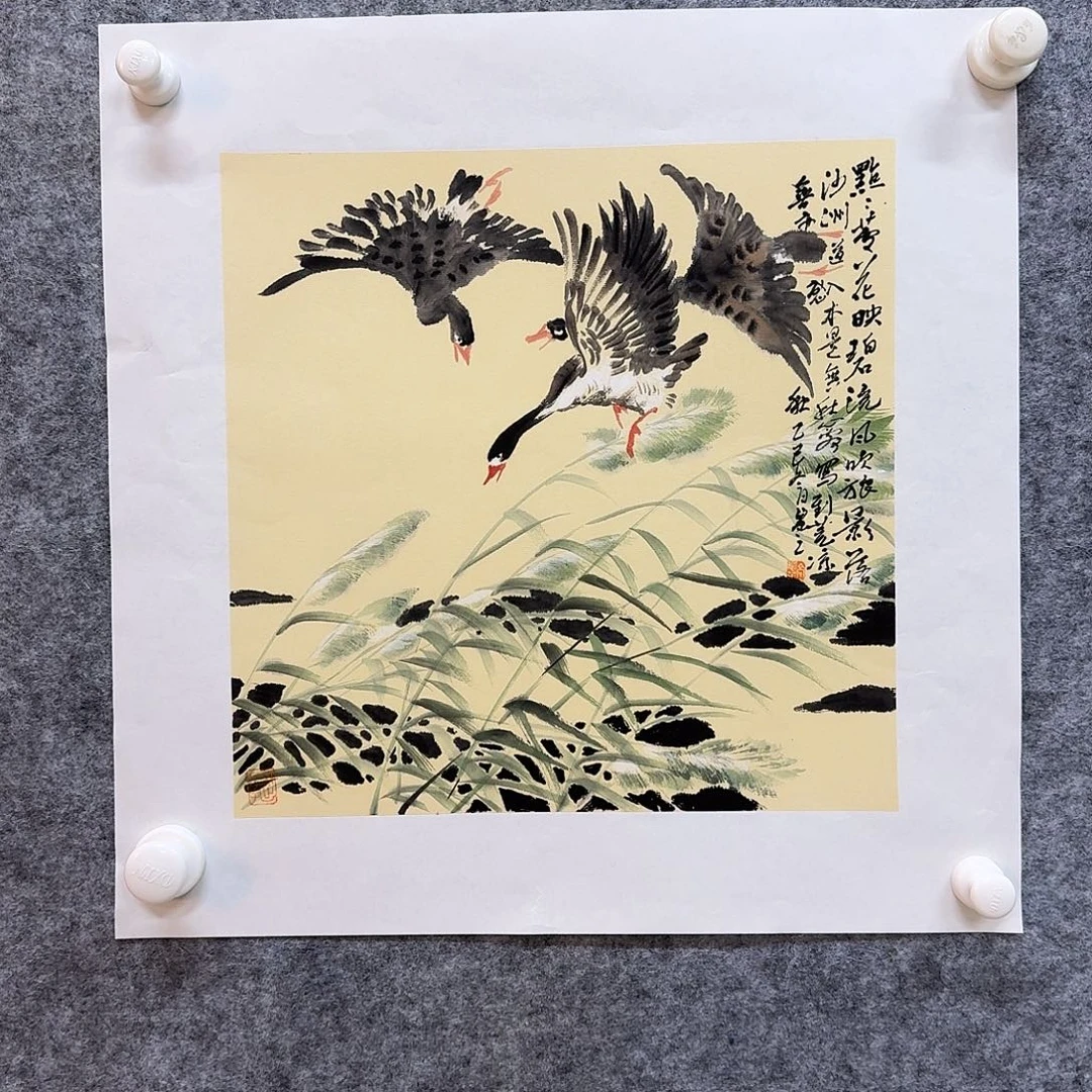 国画高岚芝国画作品