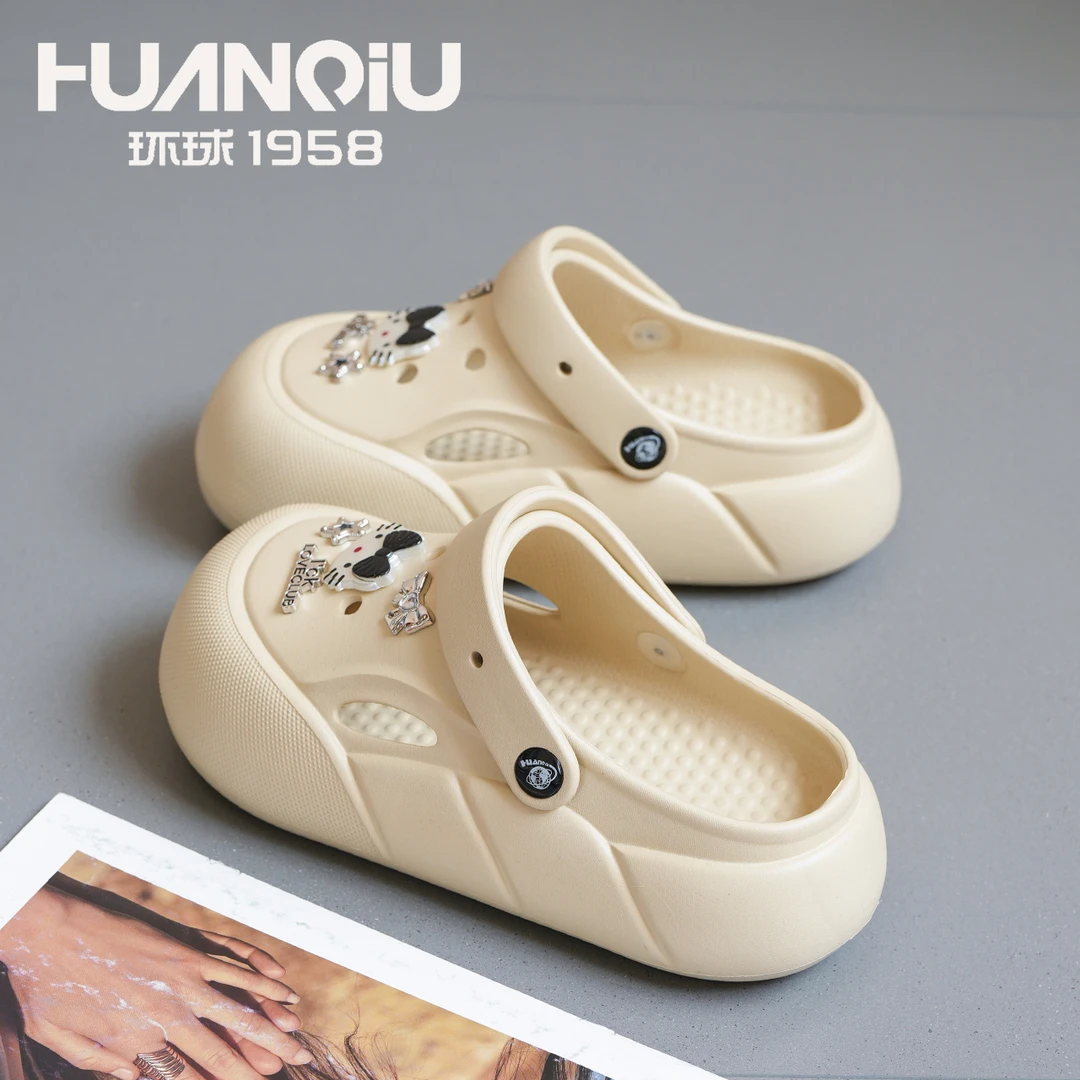 HUANQIU/环球厚底洞洞鞋2025新款夏季外穿防滑一秒入夏镂空凉拖女