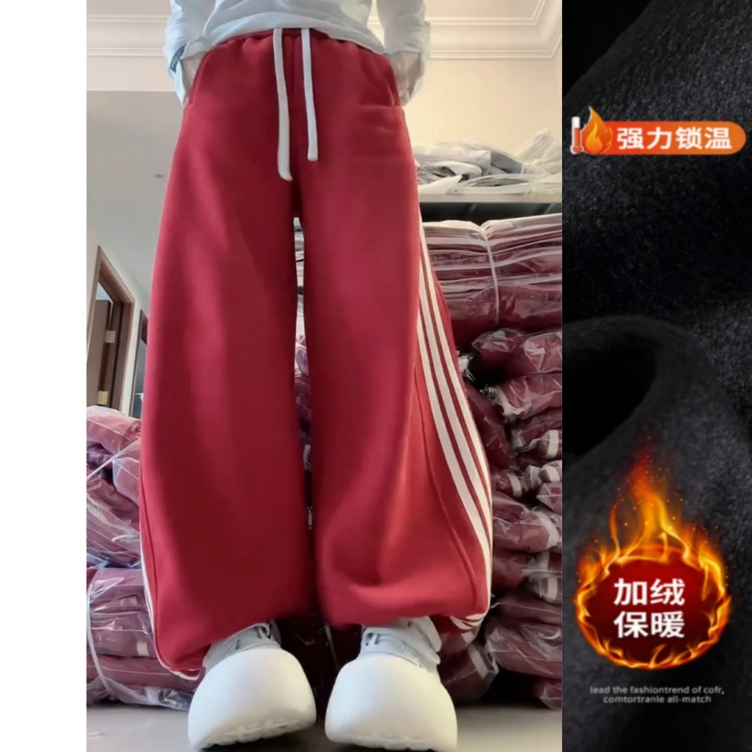 景倩妮红色三条杠休闲卫裤2025年冬季新款加绒高腰显瘦阔腿束脚裤