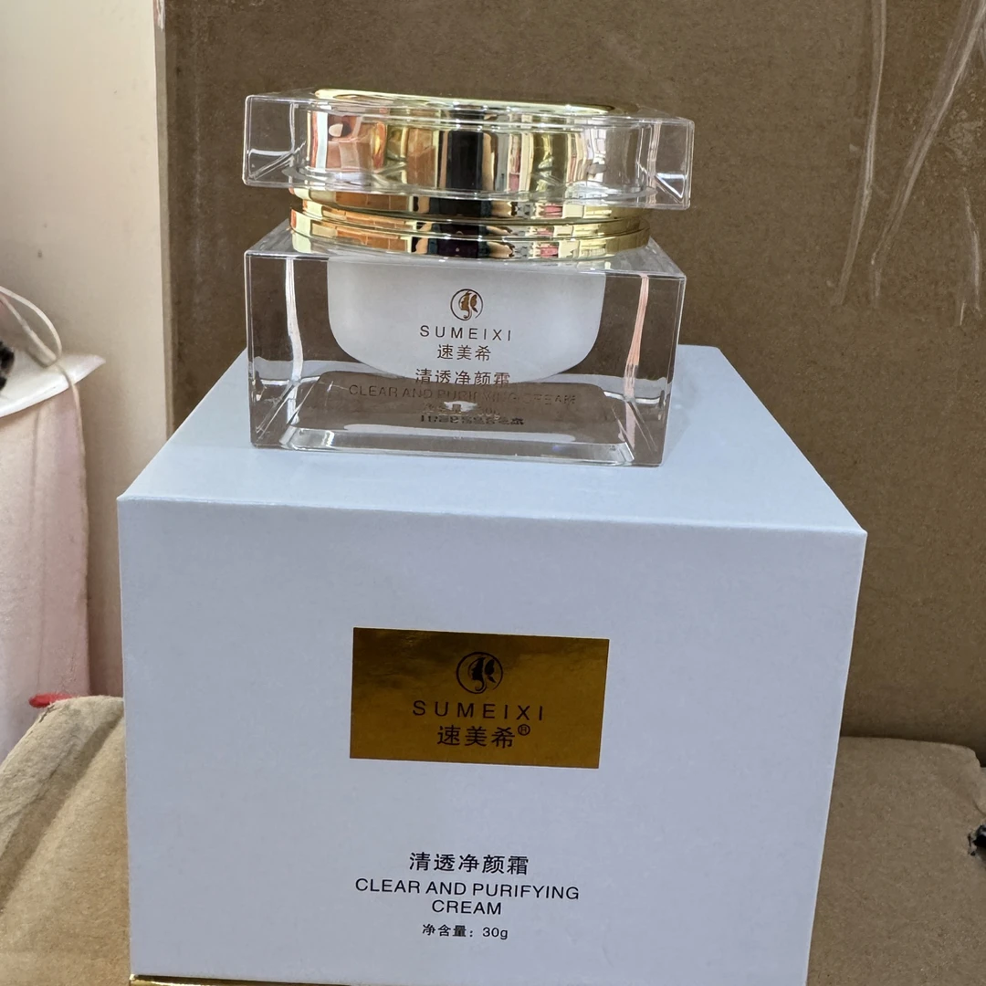 速美希清透净颜霜