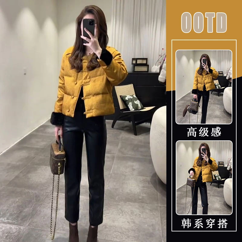 新中式国风黄色盘扣夹棉外套女2024秋冬新款高级感唐装年轻款棉服