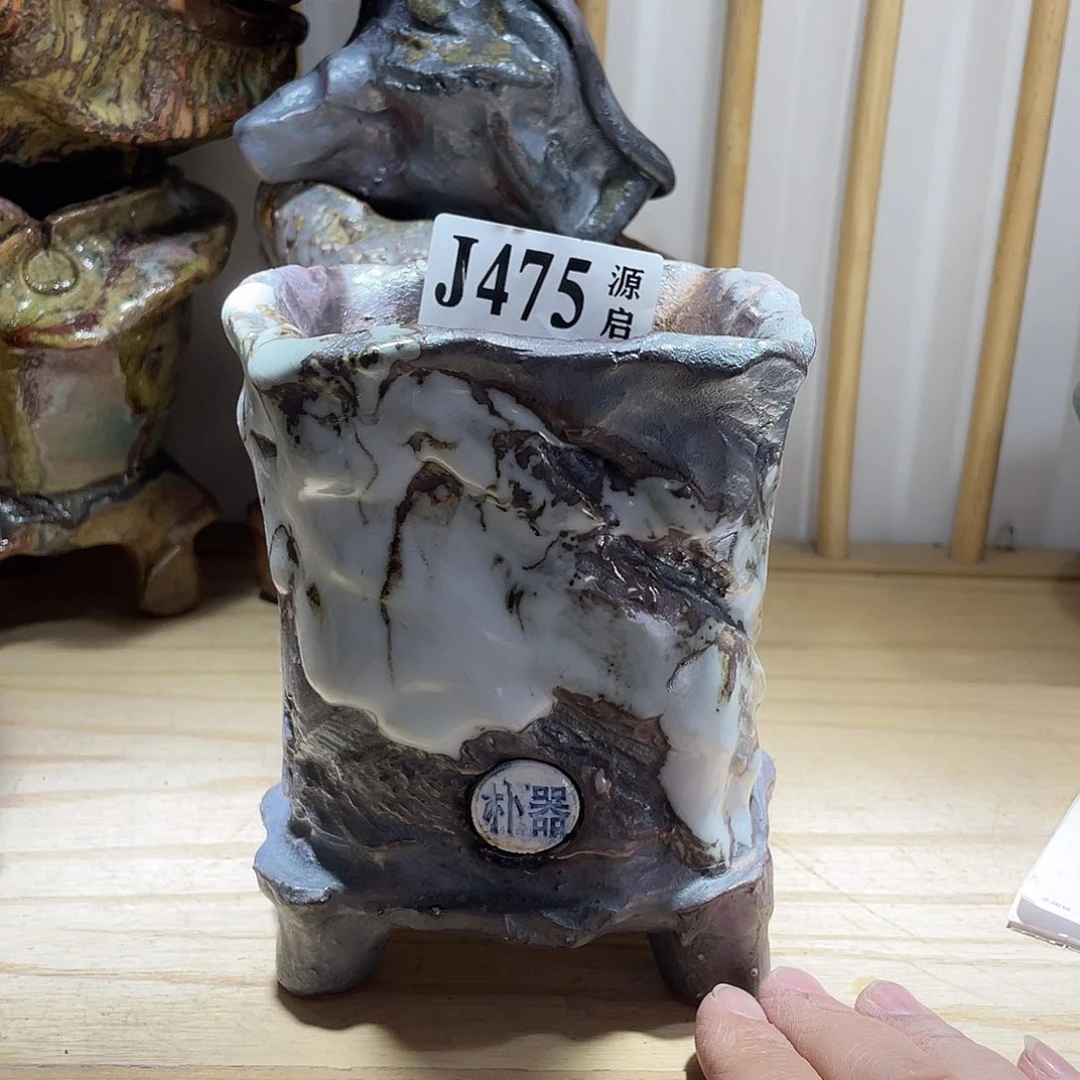 紫砂花盆景德镇陶瓷花盆475