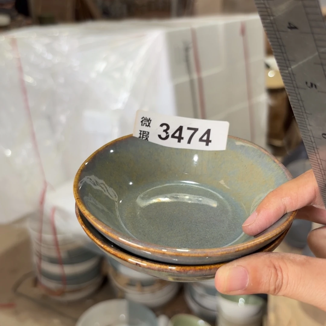 陶瓷3474 微瑕陶瓷餐具4个