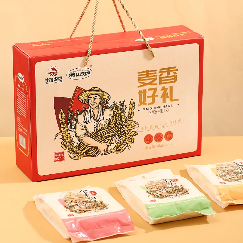 条山农场礼盒麦香好礼甘肃旱沙地面粉