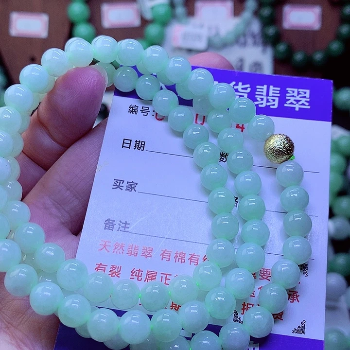 【闪购商品】毛衣链未镶嵌翡翠