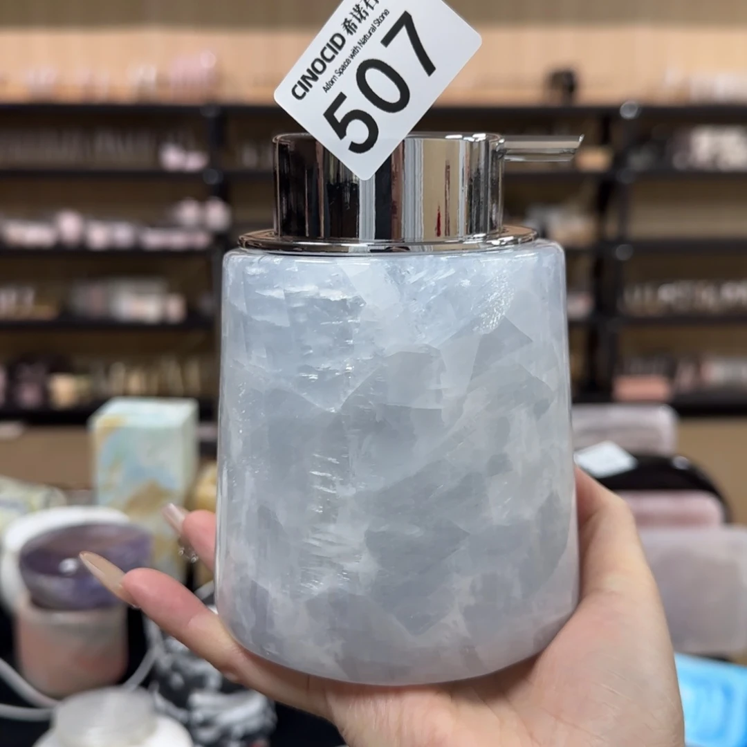 蓝水晶起泡瓶507