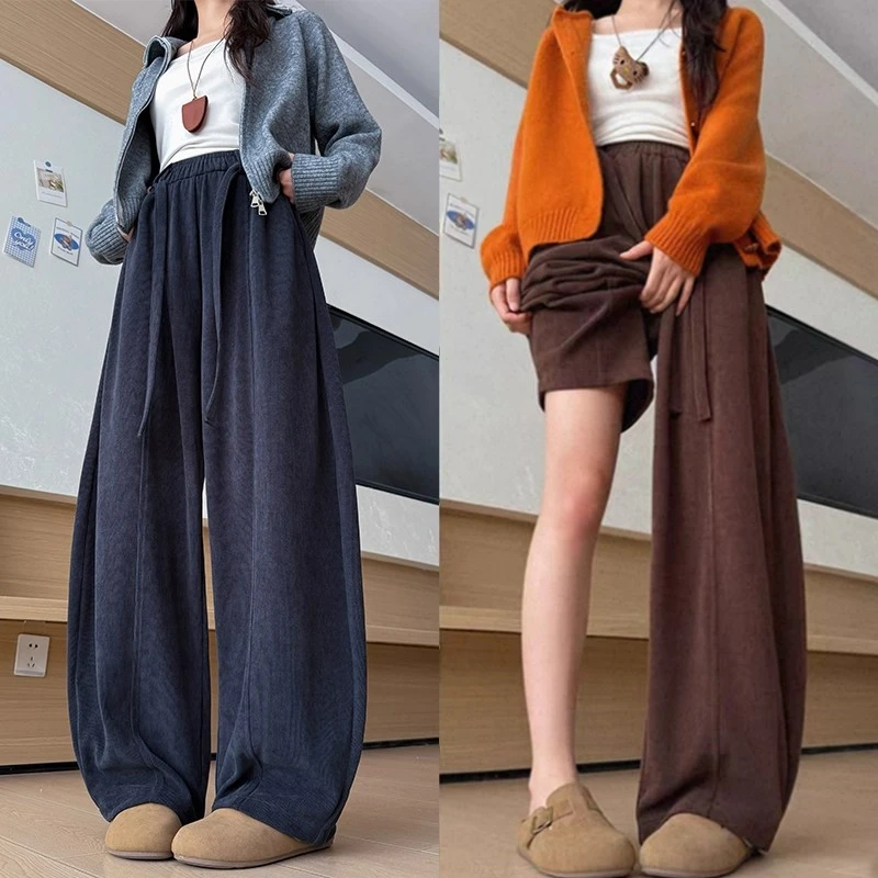 欧棉绒中线阔腿裤女2025年早秋新款高腰显瘦宽松慵懒风百搭休闲裤