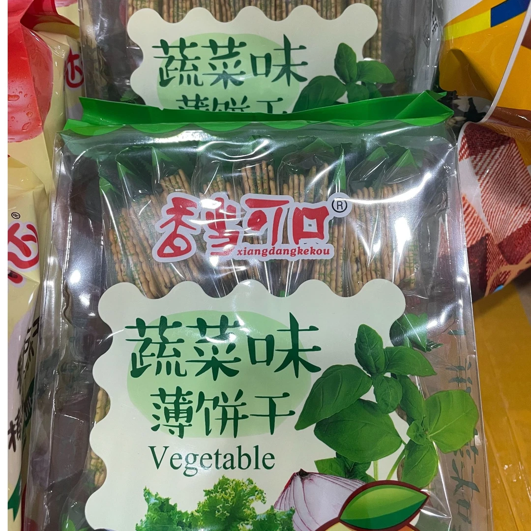 香当可口蔬菜味薄饼干酥脆休闲零食饼干小包装便携小饼干