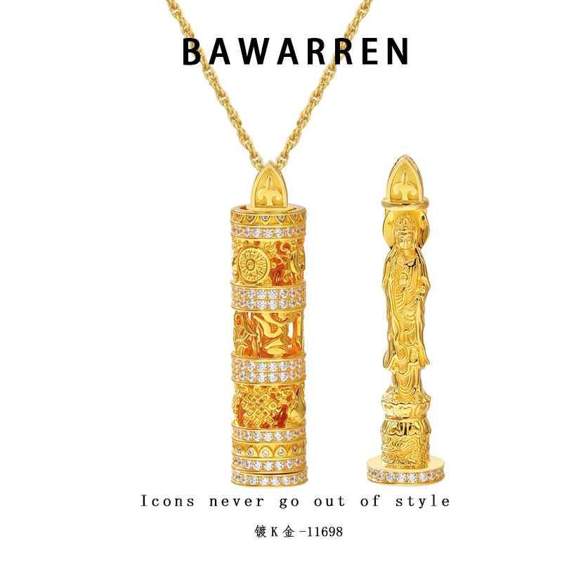Bawarren 意 11698-【随身佛】轻奢百搭项链