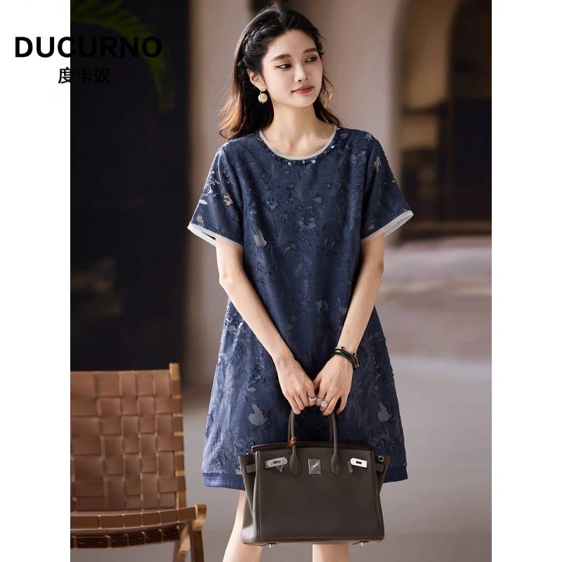 气质钉珠烧花连衣裙女秋季新款宽松裙子2025年休闲优雅大码女装潮