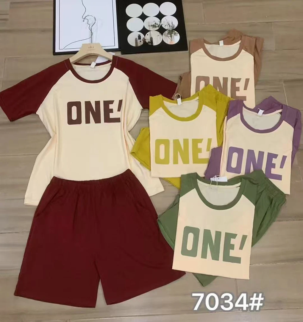 夏款百搭字母撞色休闲套装7034