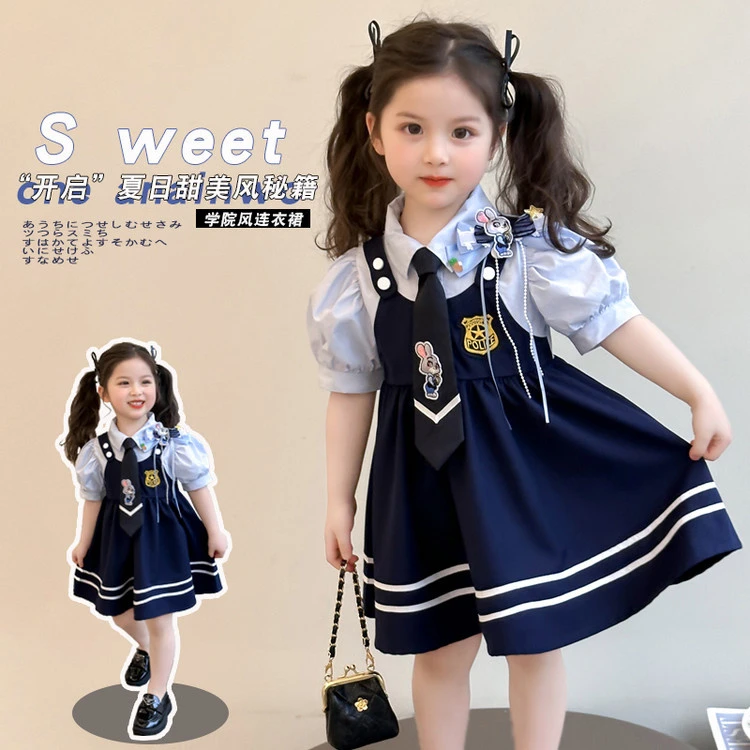 时髦公主裙女孩可爱洋气女宝兔子朱迪衣服连衣裙女童夏装套装儿童