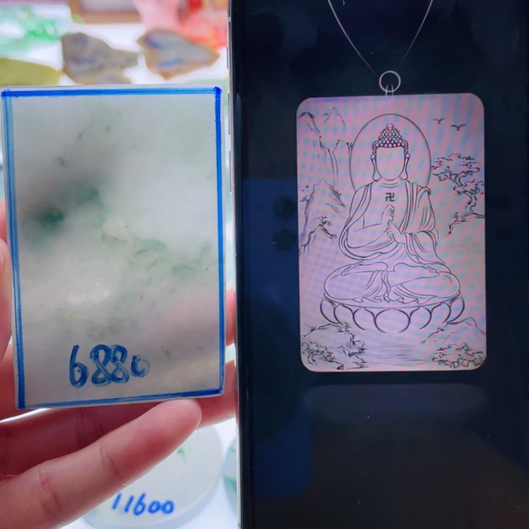 【闪购商品】未镶嵌定制翡翠天然