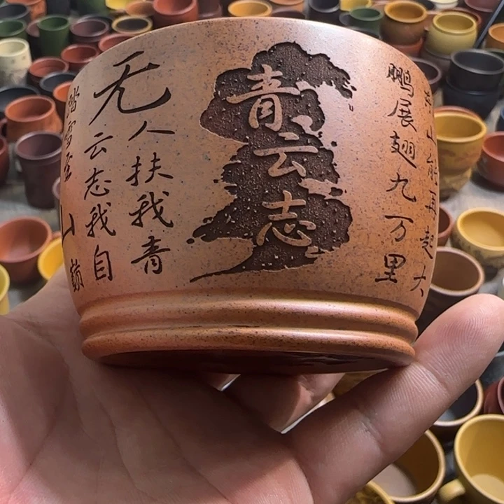 茶杯紫砂全手工制作工艺