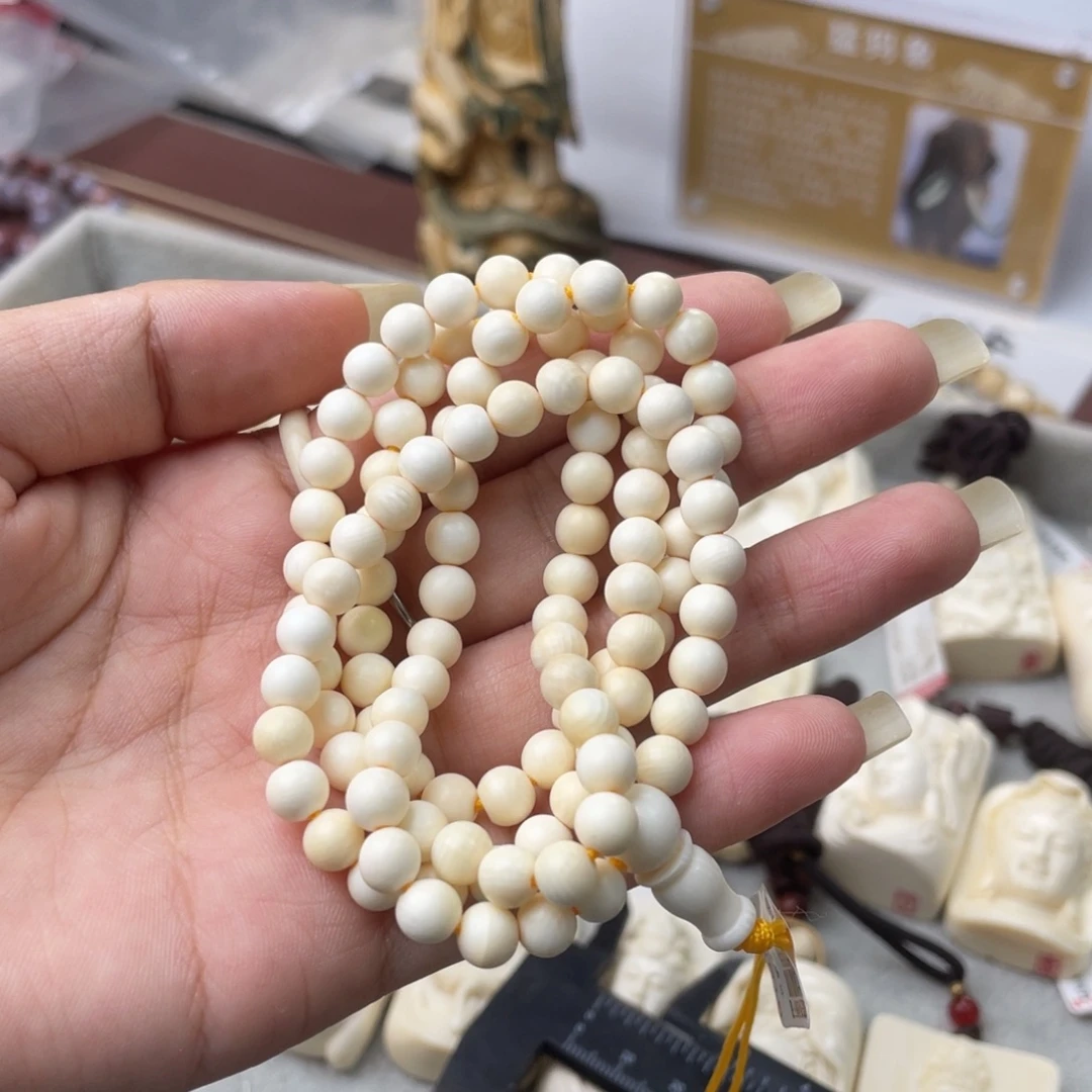 猛犸象牙手串/手链/手镯精品脖挂卡6