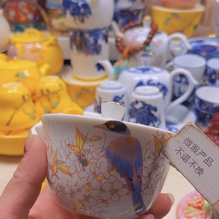 瓷片清库存满18包邮，新疆西藏青海不包邮