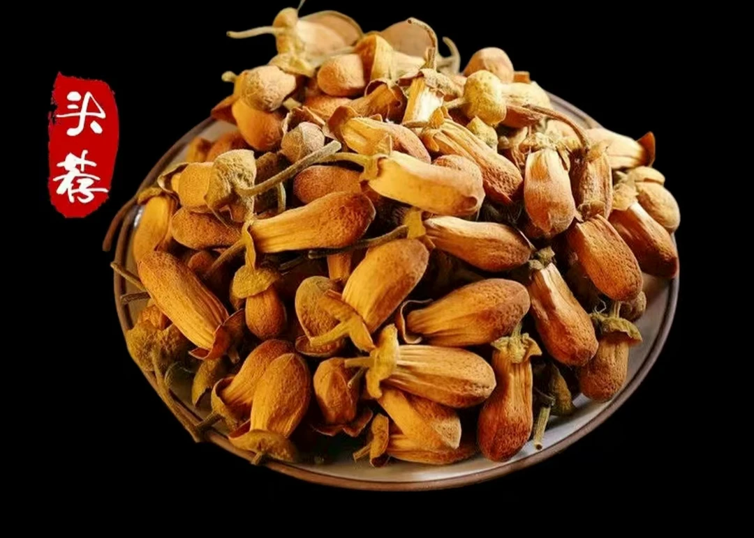 【化橘红花】化州橘红花 250g 拍一发二