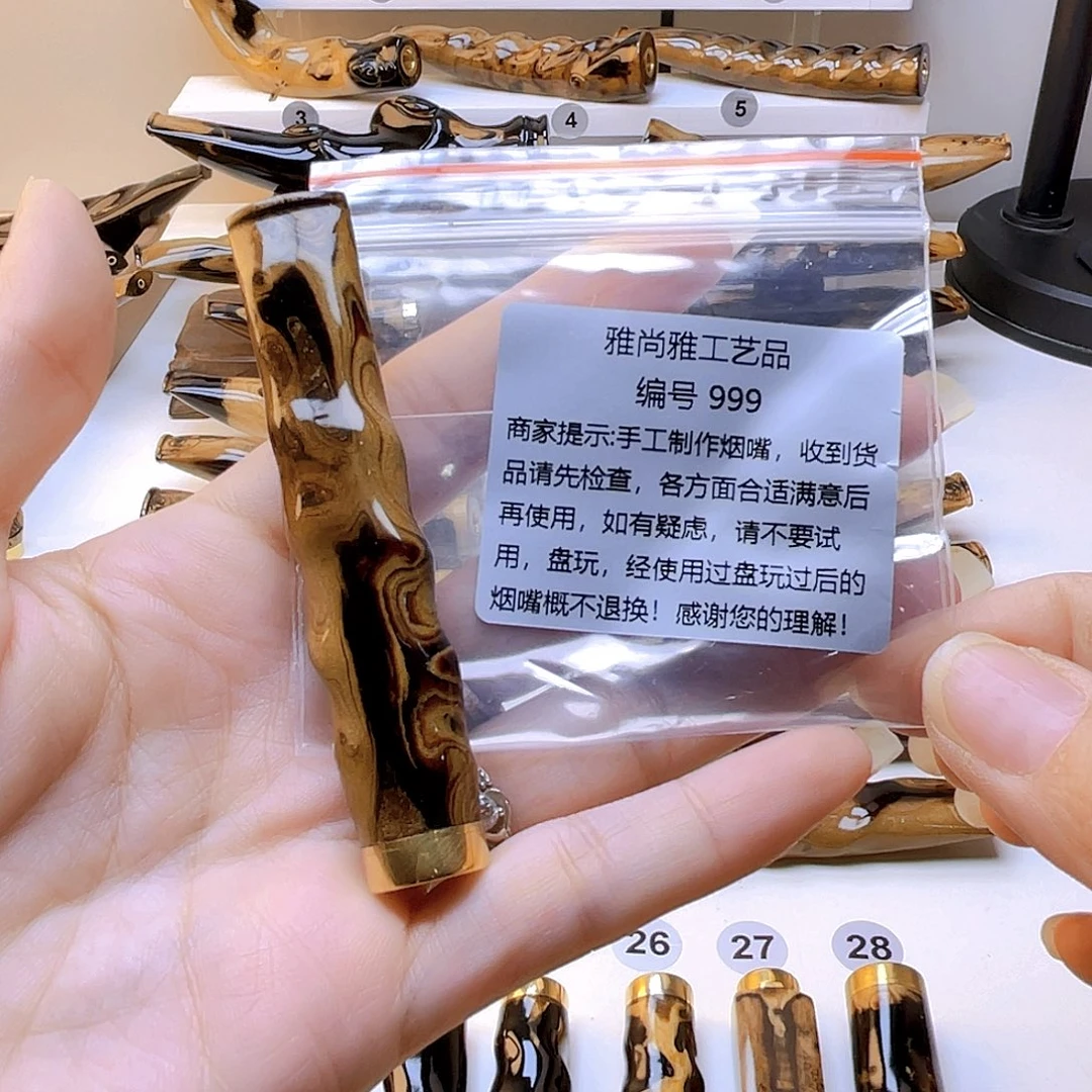 雪***行粗中细一体通用活性炭滤芯拉杆滤芯两用款