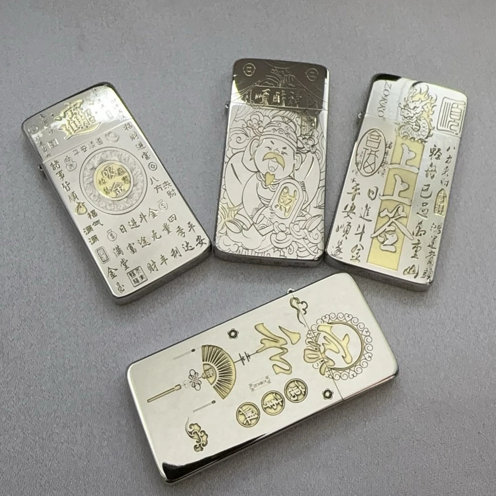 佐罗ZORRO佐罗超薄7毫米二代升级版镀镍煤油打火机