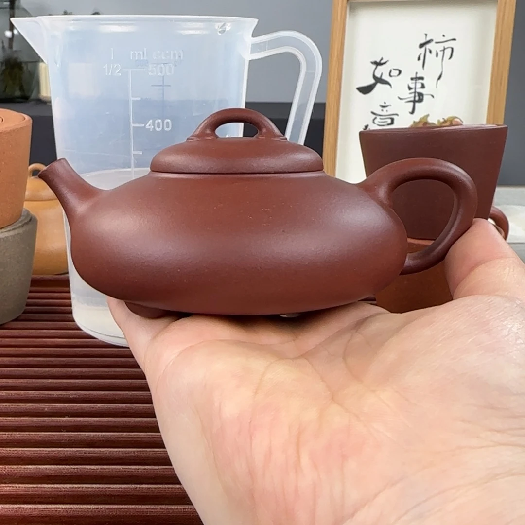 紫砂茶壶隐瓢底槽青半手160ml