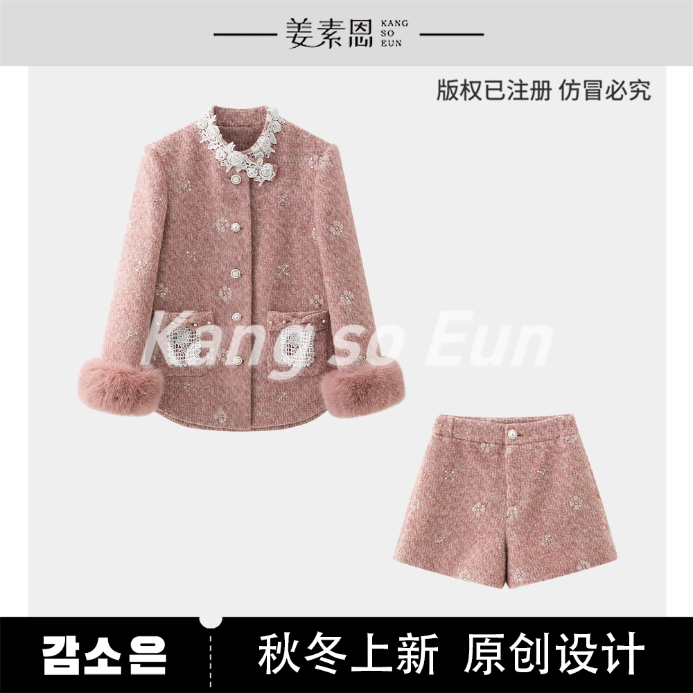 【许半夏推荐】【缦序】高品质时尚气质秋冬套装GY24DT121173