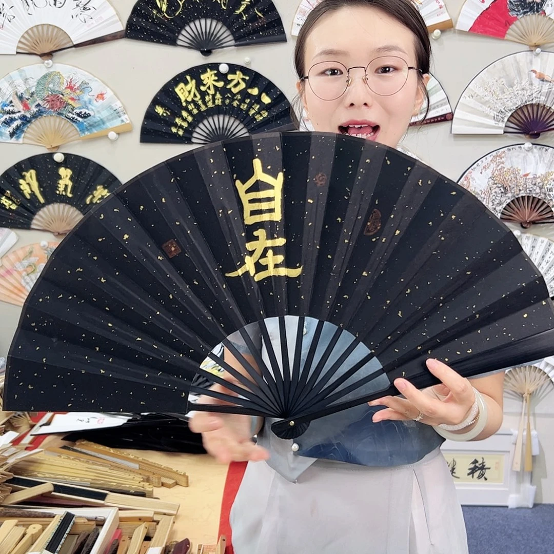 书法书法10寸 手写手绘 头青竹子 默认粘好