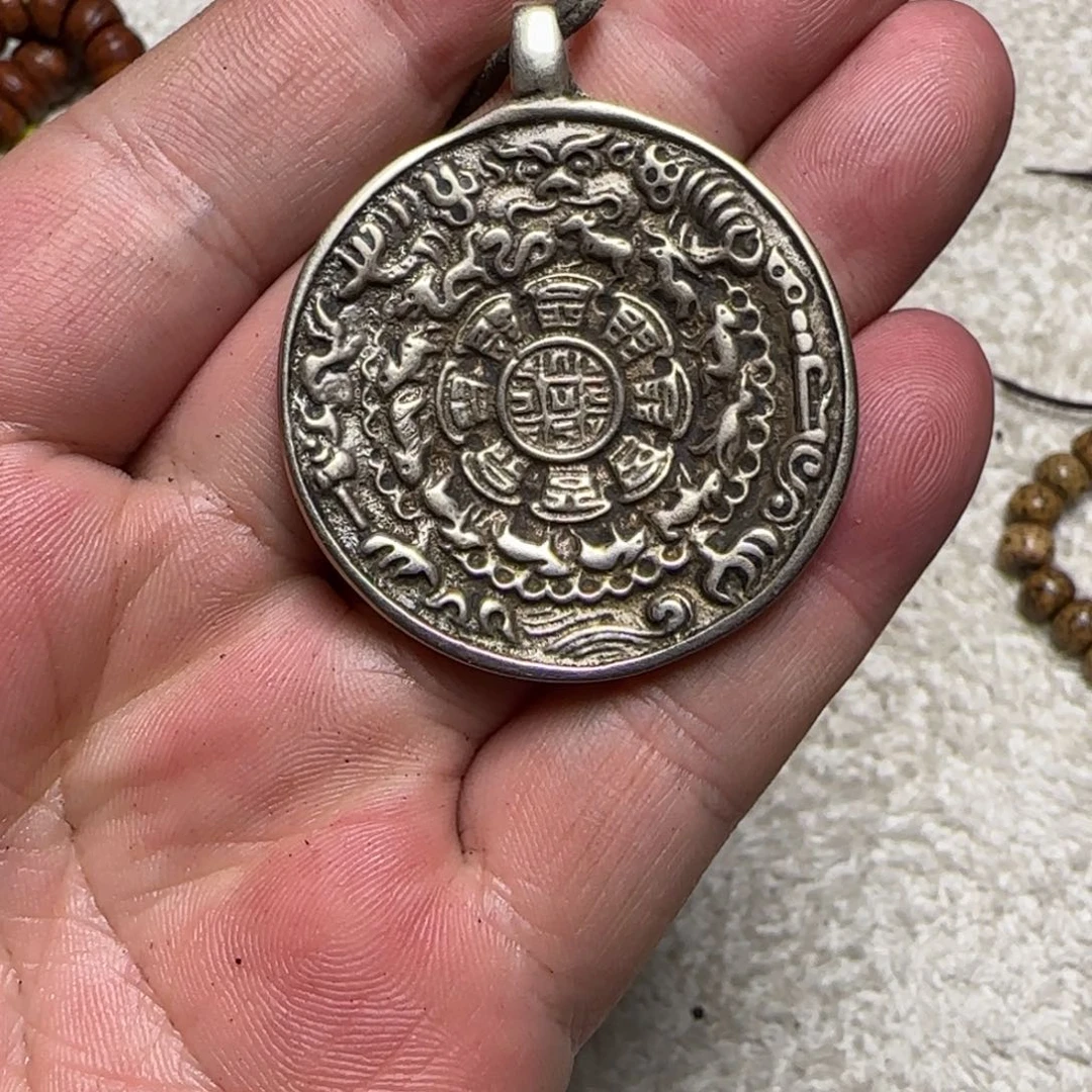 藏地回流。  九宫。