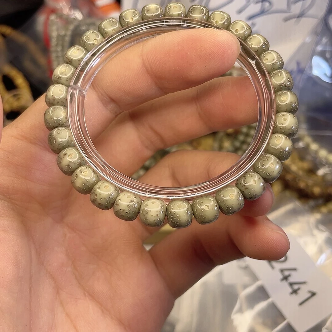 吊坠星月菩提2441