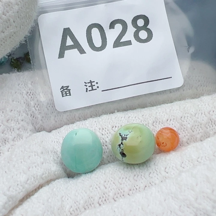 泡***特未镶嵌南红玛瑙珠宝奇石