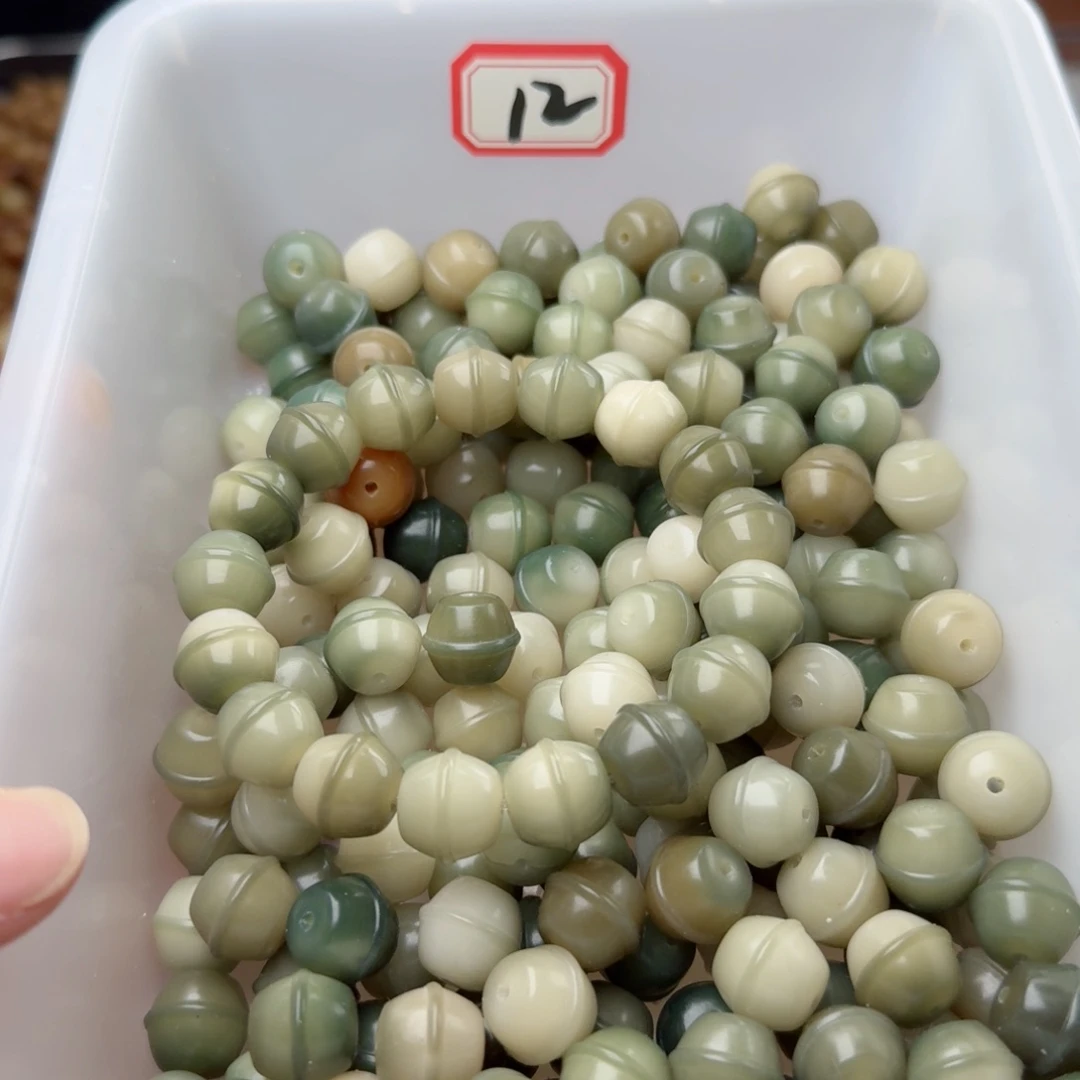 菩提根/象牙果吊坠50颗冰翠绿蜜罐13