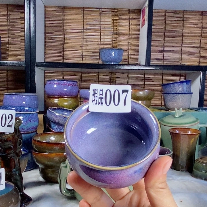 【闪购商品】摆件原产地原矿釉钧瓷